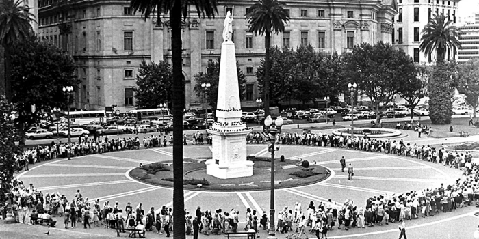 Plaza de Mayo — Майская площадь