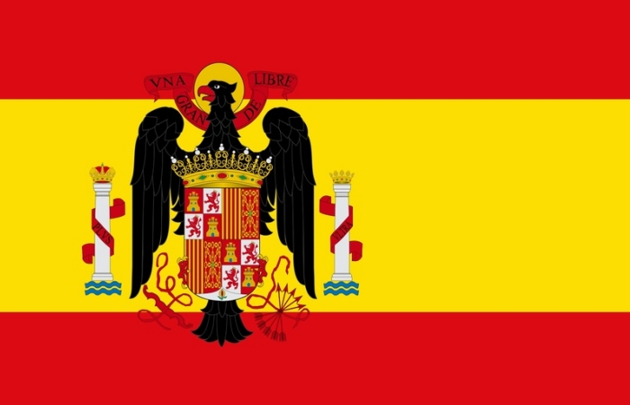 Флаг Испании до 1981 года