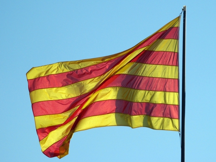 Señera (кат. senyera, «сигнальный флаг») — флаг, созданный на основе герба Королевства Арагон.