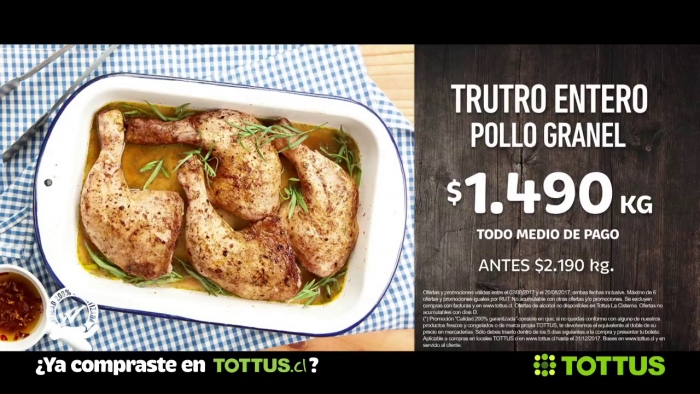 Чили: "курица" con tarjeta  Это курочка из супермаркета, но название такое же