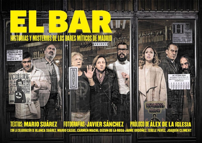 El bar (русское название «Дикая история»)